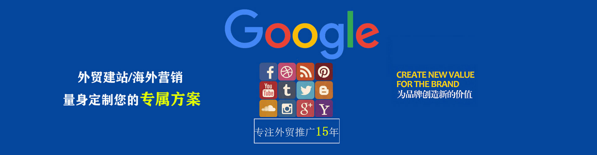 常熟知乎信息流