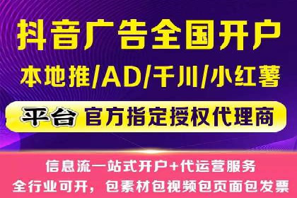 行业精英的SEM竞价经验与案例分享